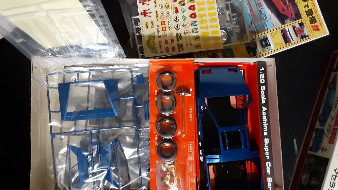 アオシマ 1/20 マセラティ ブーメラン 超希少品