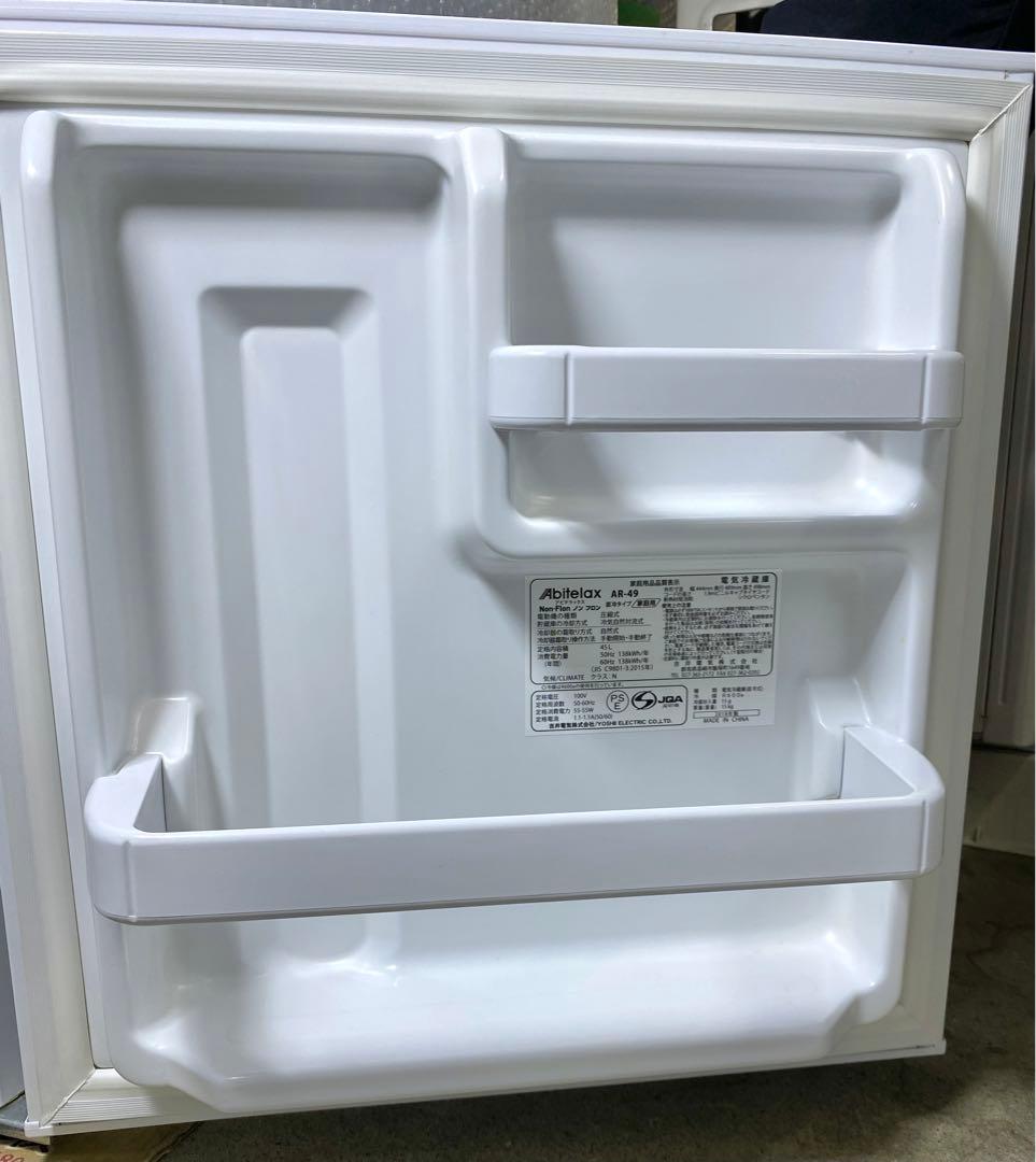 アビテラックス　電気冷蔵庫　直冷タイプ　AR-49L 2018年製　45L