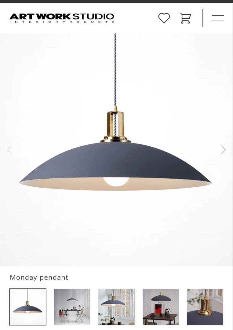 Monday-pendant ペンダントライト グレー