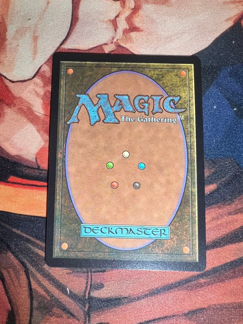 MTG スピラの希望、ユウナ チョコボバンドル版