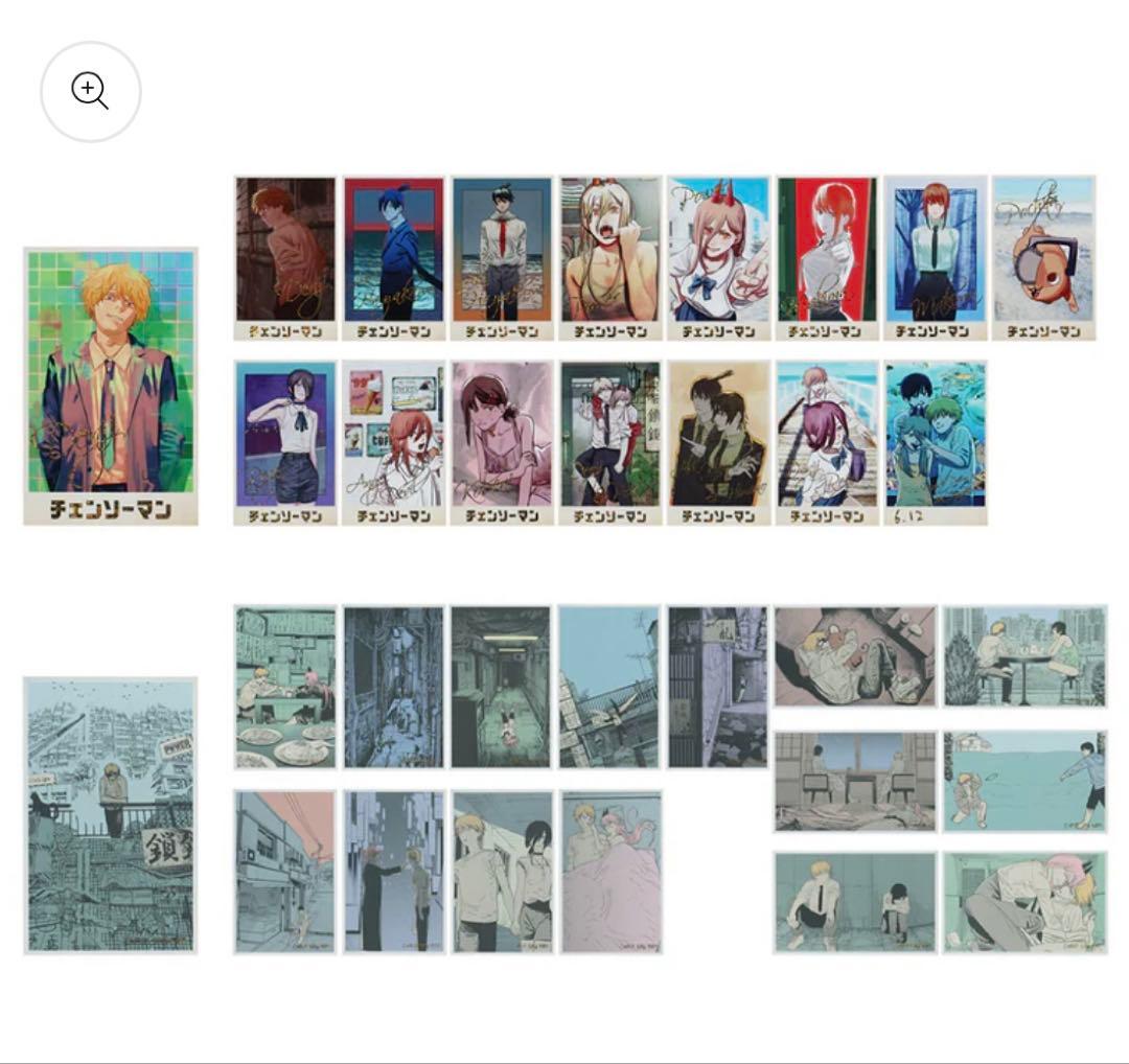 【新品未開封】チェンソーマン　デンジのメモリアルコレクション　10点セット