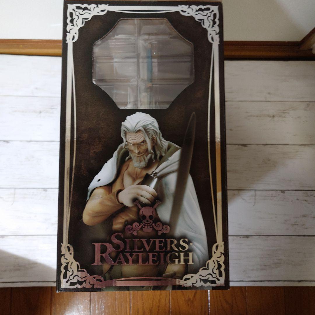 ワンピース フィギュアP.O.P DX シルバーズ・レイリー