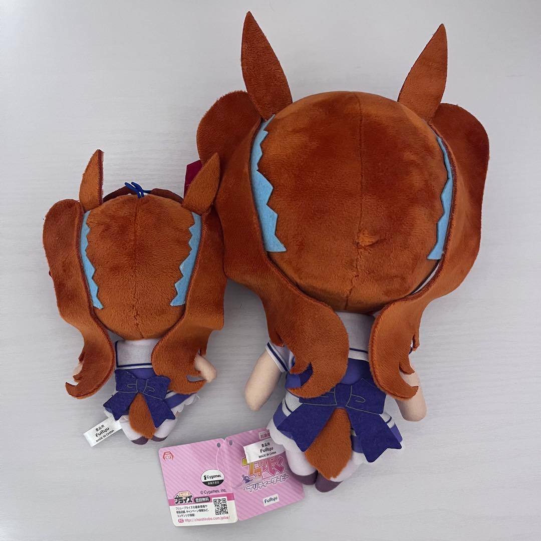 ウマ娘 ダイワスカーレット 通常ぬいぐるみ 巨大ぬいぐるみ セット
