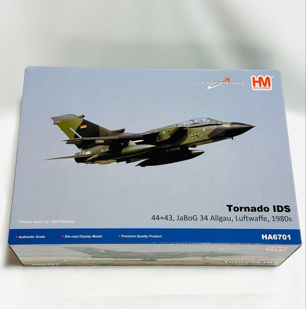ホビーマスター 1/72 トーネードIDS ドイツ空軍