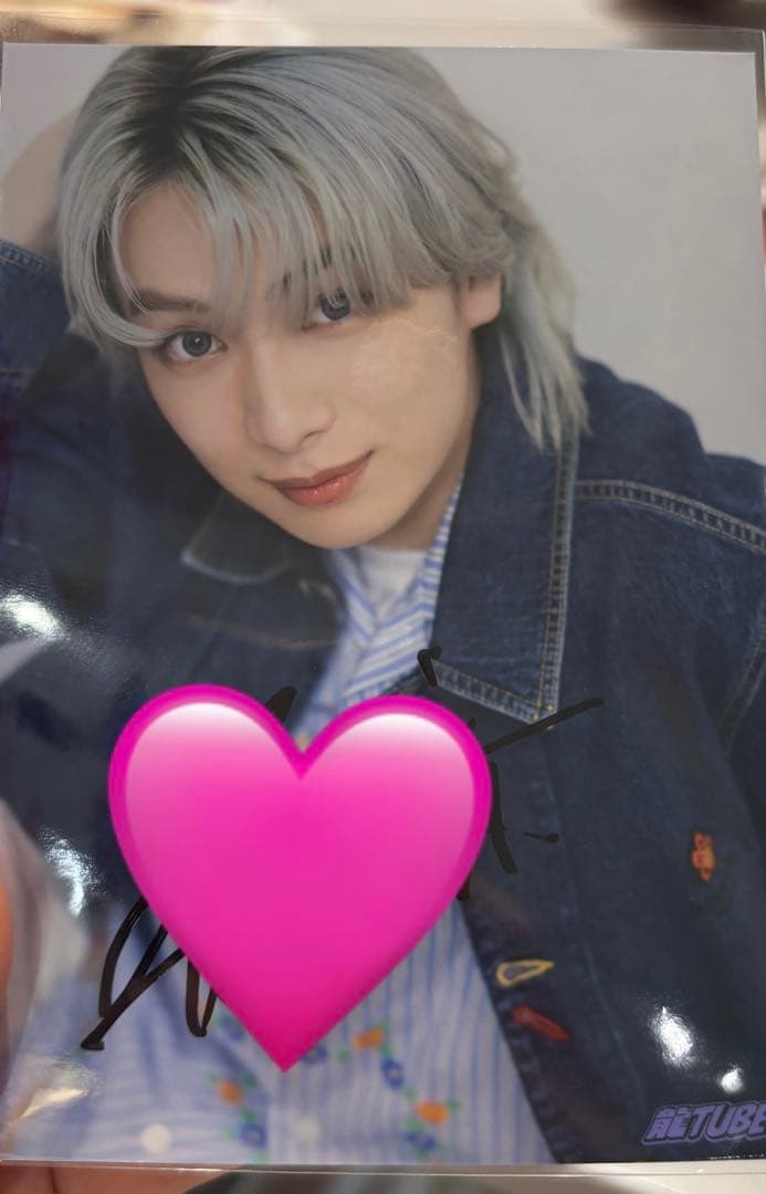 龍宮城 冨田侑暉龍TUBEサイン