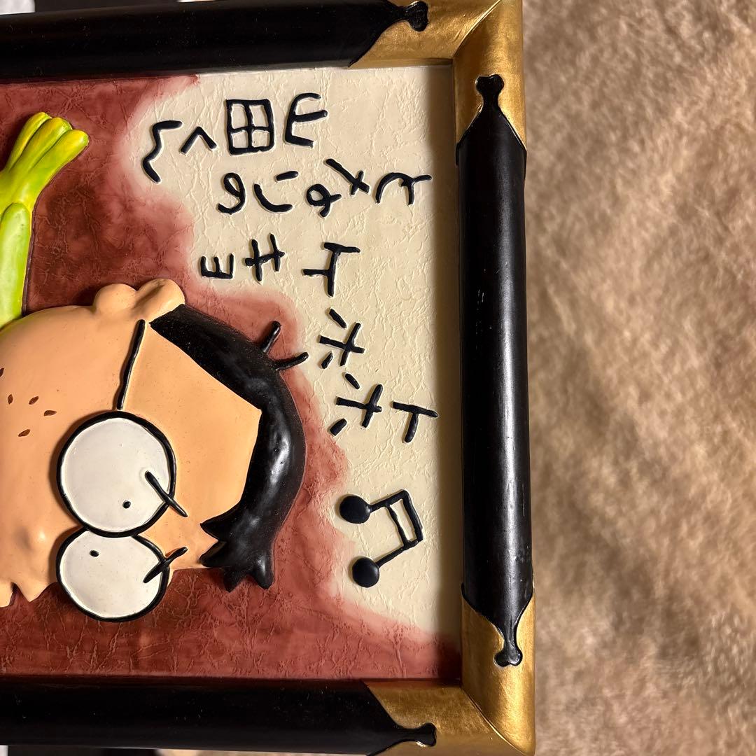 【スタジオジブリ】非売品 ホーホケキョとなりの山田くん　劇場用置物