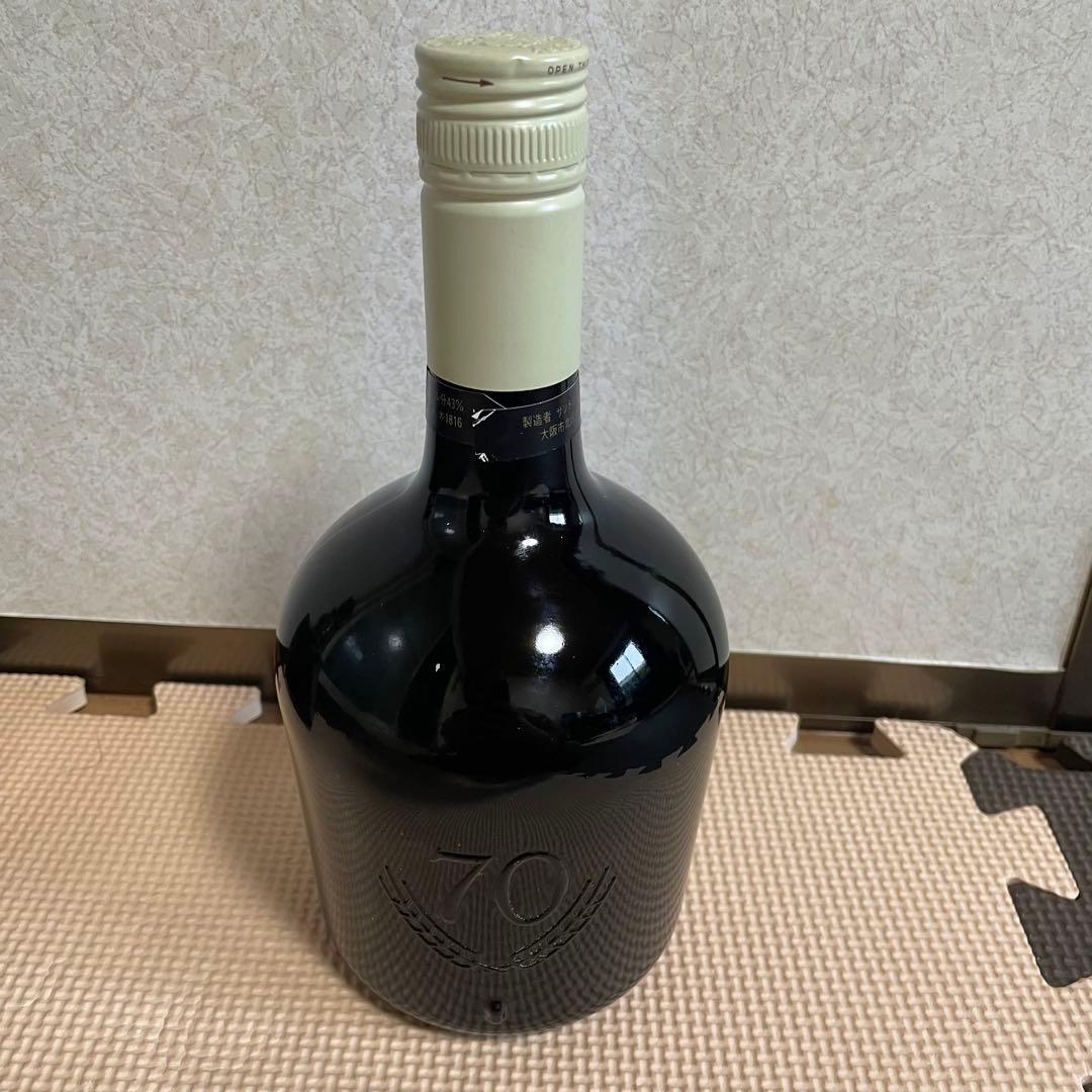 サントリー ウィスキー スペシャルリザーブ1899 ローヤル SR