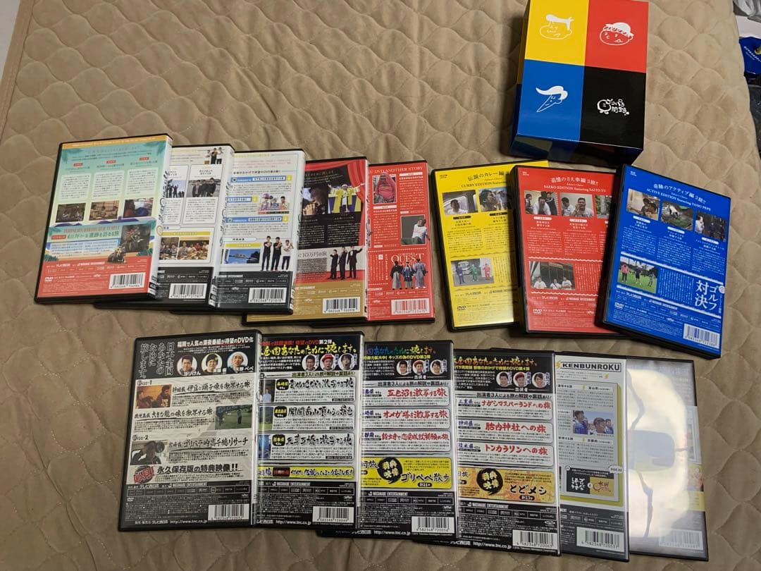 ゴリパラ見聞録　DVDセット　vol5のみ抜けてます