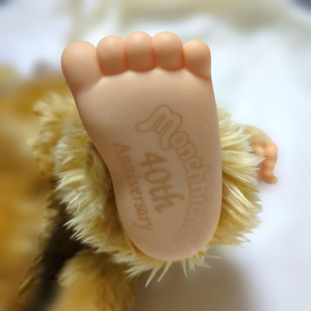 モンチッチ　40周年記念　ゴールド　Lサイズ　ぬいぐるみ