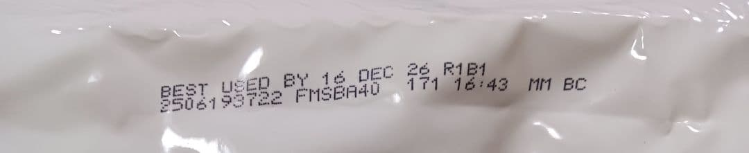 アーテミス アガリクス アイエス ヘルシー ウエイト小粒 １８kg