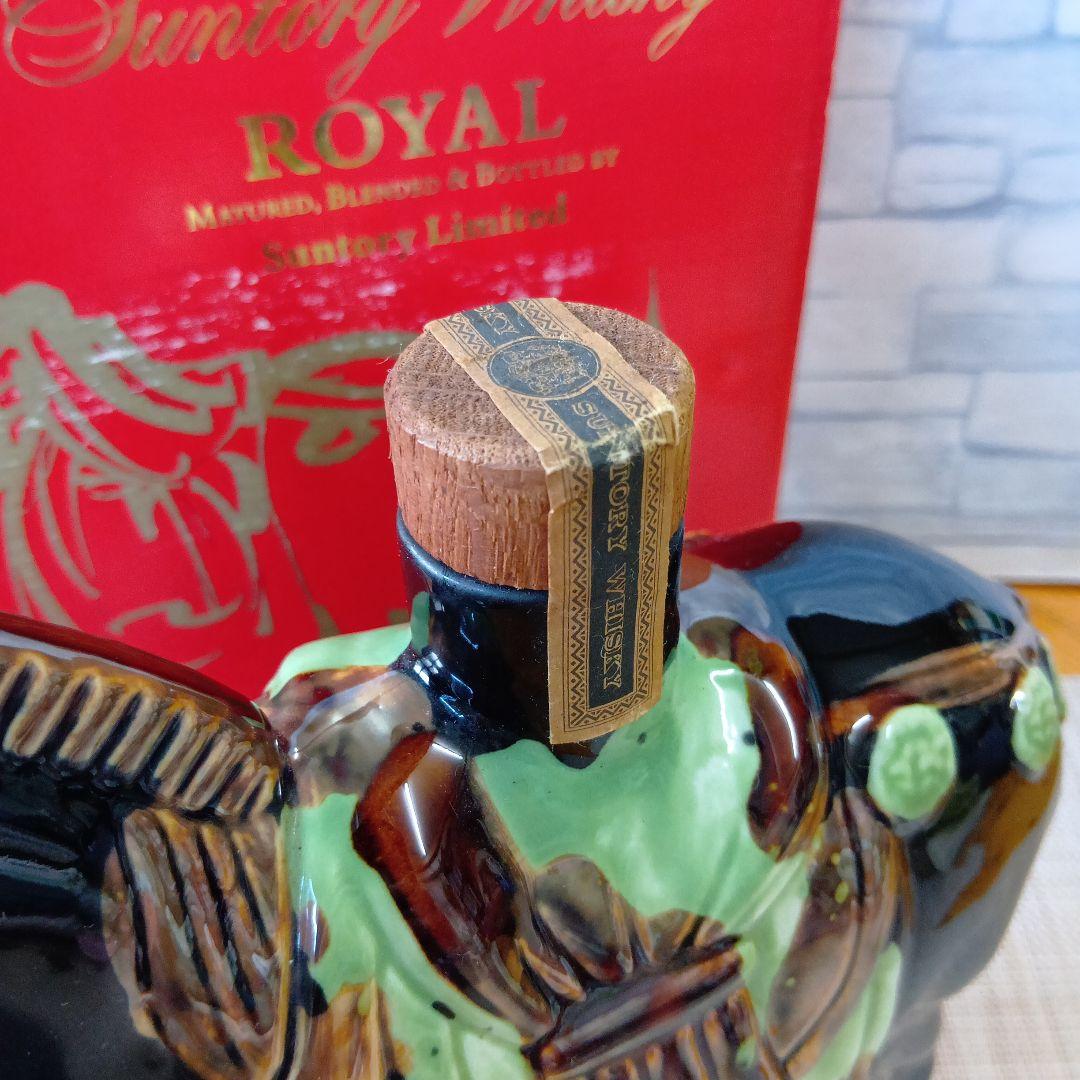 ★ サントリー ウイスキー ローヤル 〈午歳〉 干支ボトル(ボックス付) SR⑦