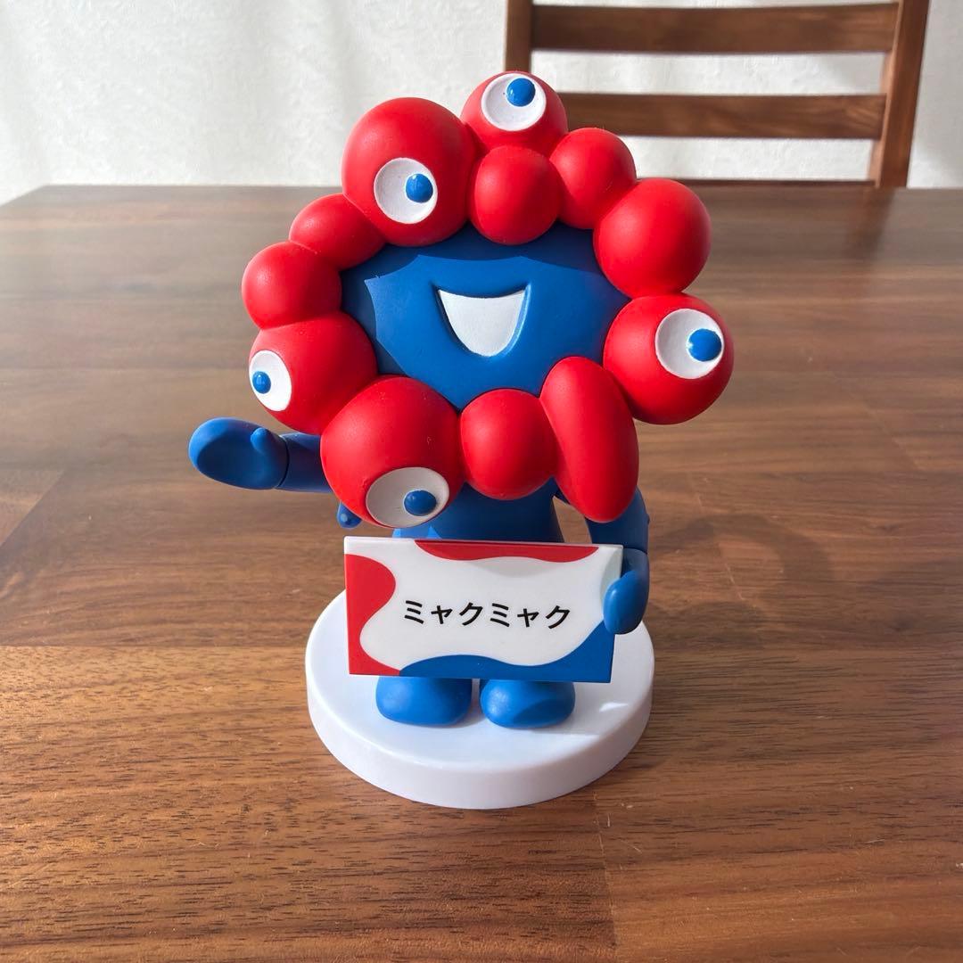 MYAKU-MYAKU フィギュア 2539 ねんどろいど ミャクミャク