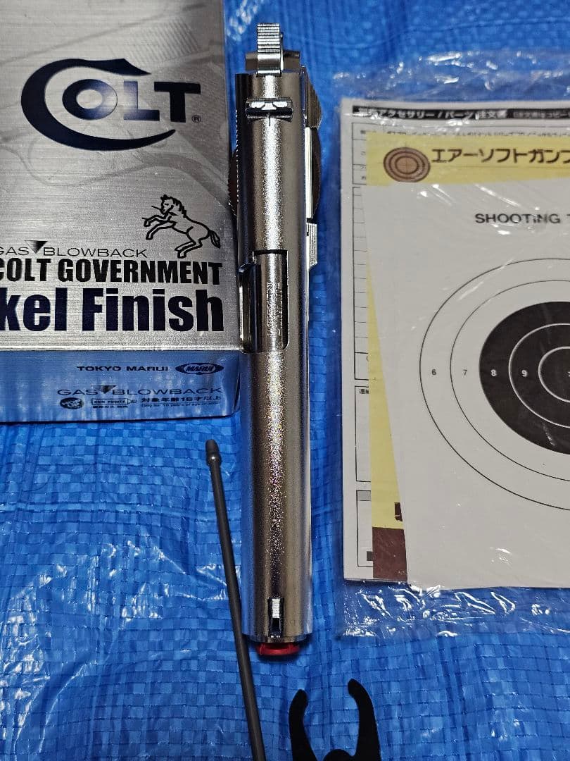 東京マルイ ガスガン コルトガバメント シリーズ'70 ニッケルフィニッシュ
