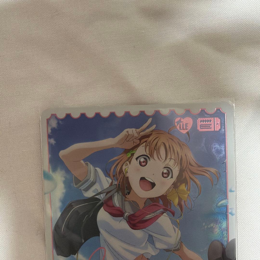 ラブカ　プレミアムブースター　サンシャイン　LLE 高海千歌