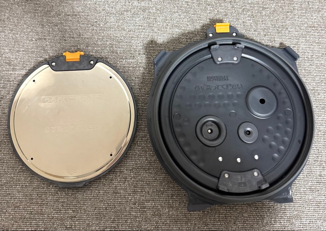 象印 炎舞炊き 圧力IH炊飯ジャーNW-KB18 動作保証