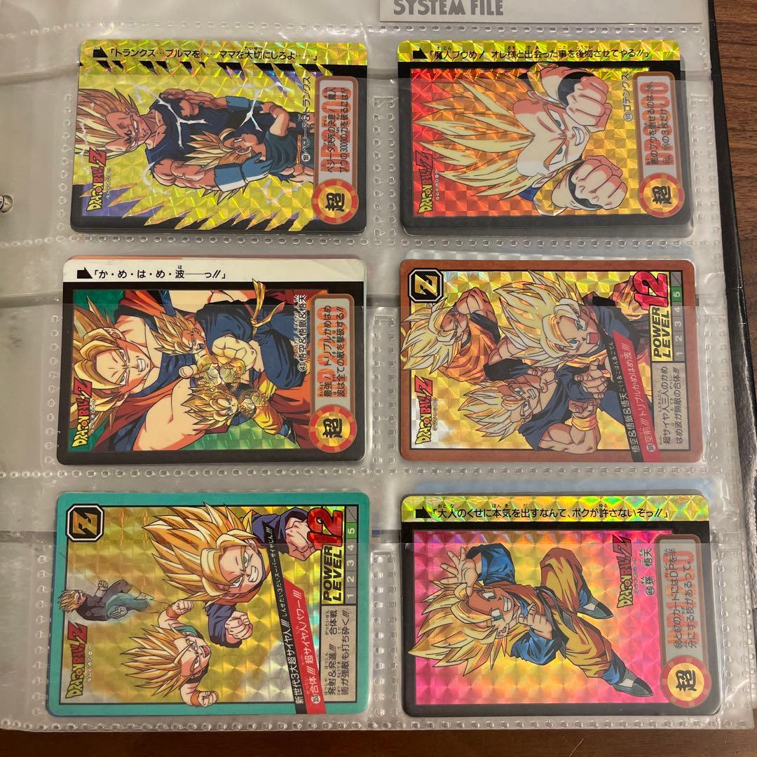ドラゴンボール　カードダス　47枚セット