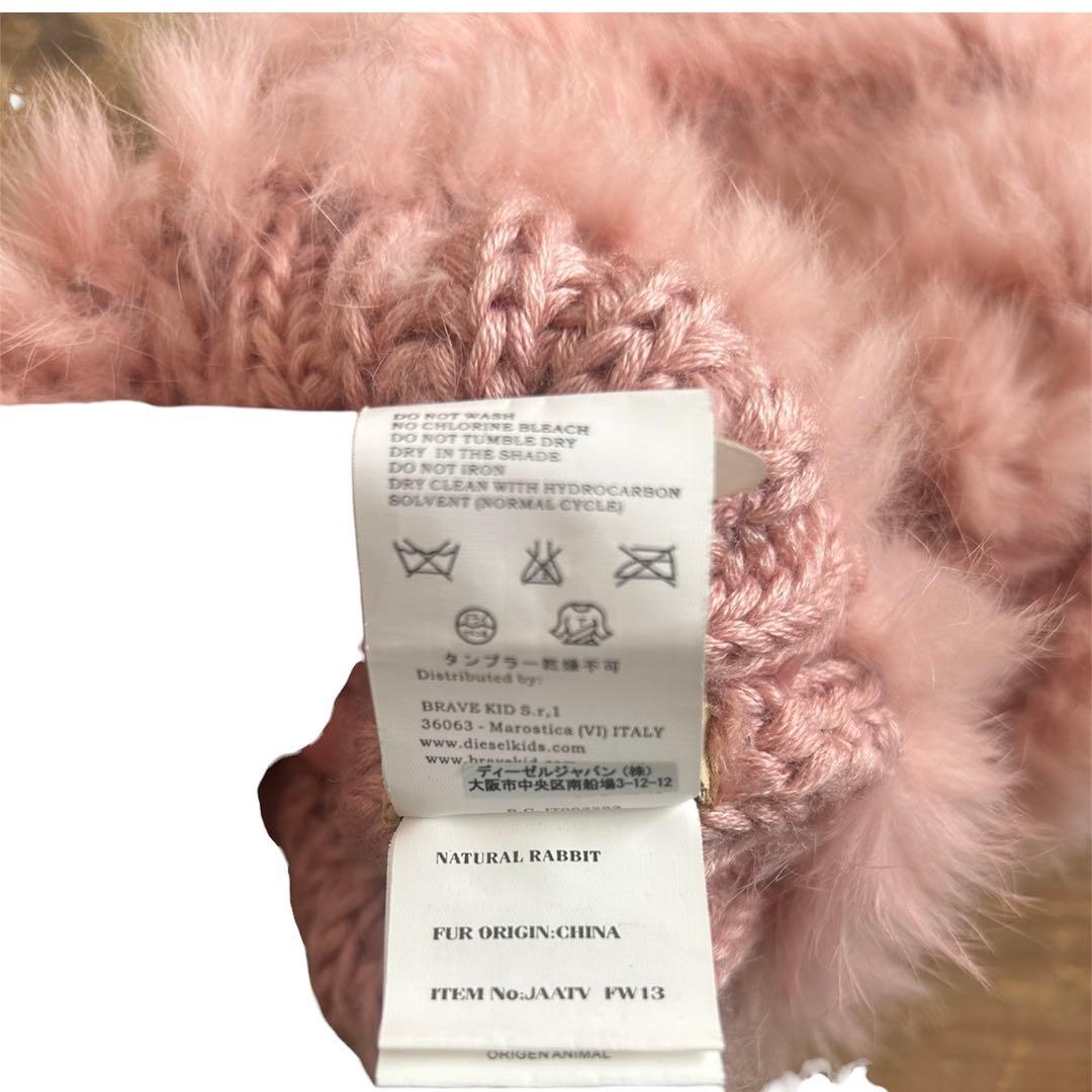 John galliano ラビットファー ニット帽 ニュースペーパー ビーニー