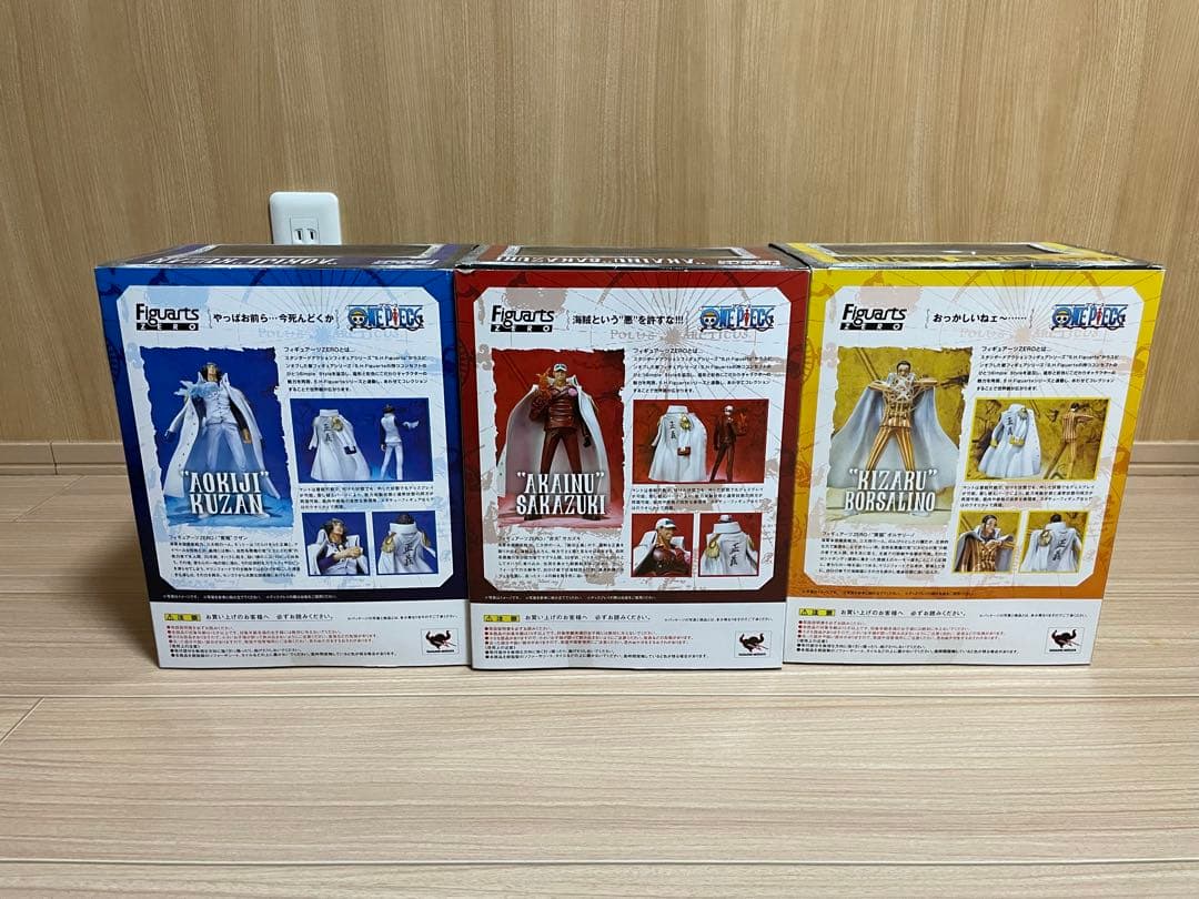 ONE PIECE フィギュアーツzero 三大将まとめ売り