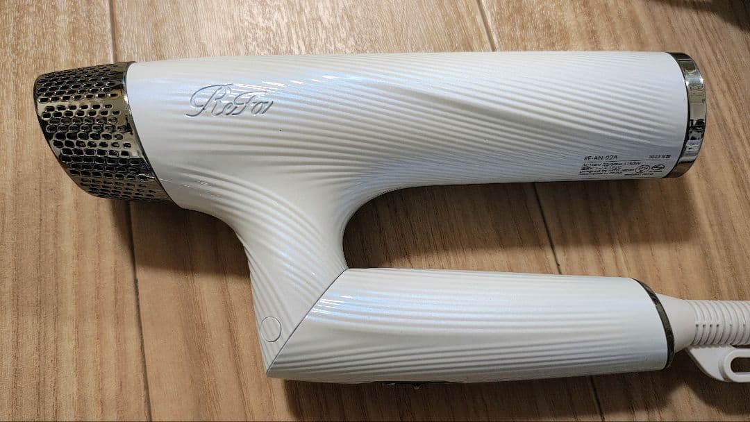 1週間限定 特別価格！ リファ ドライヤー ホワイト 2023年製 AB16