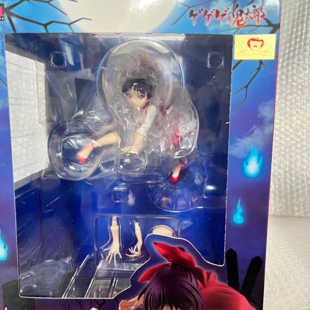 メガハウス G.E.M. ゲゲゲの鬼太郎 & ねこ娘 すねこすり付きセット