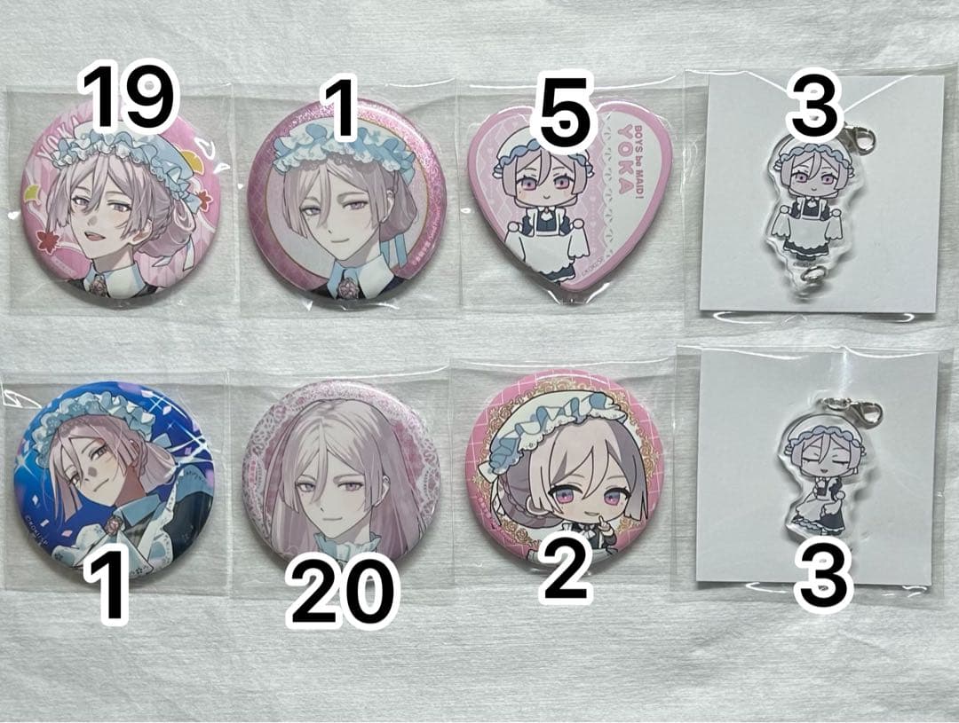 妃崎 余花 缶バッジ セット