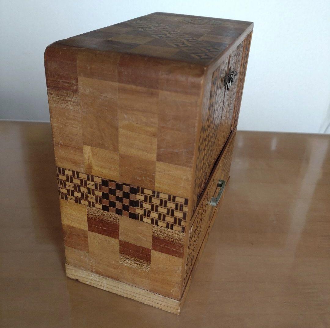 箱根寄木細工 引き出し付き収納ボックス