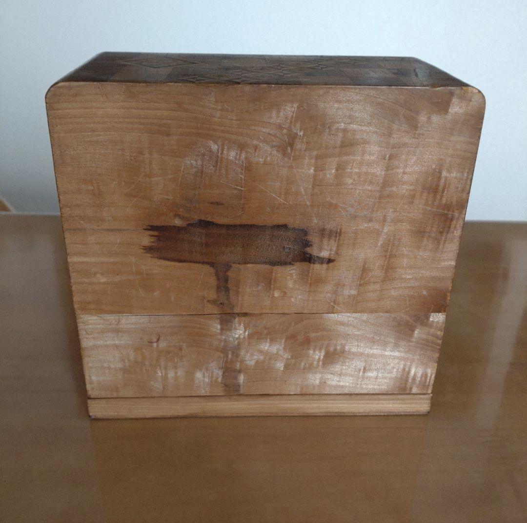 箱根寄木細工 引き出し付き収納ボックス