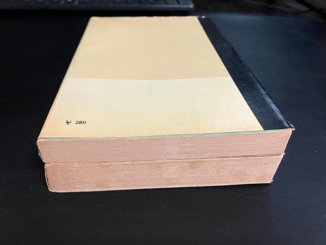 秋2828さん専用【絶版・稀少】バーンズ全訳詩集　第一部、第二部　2冊セット