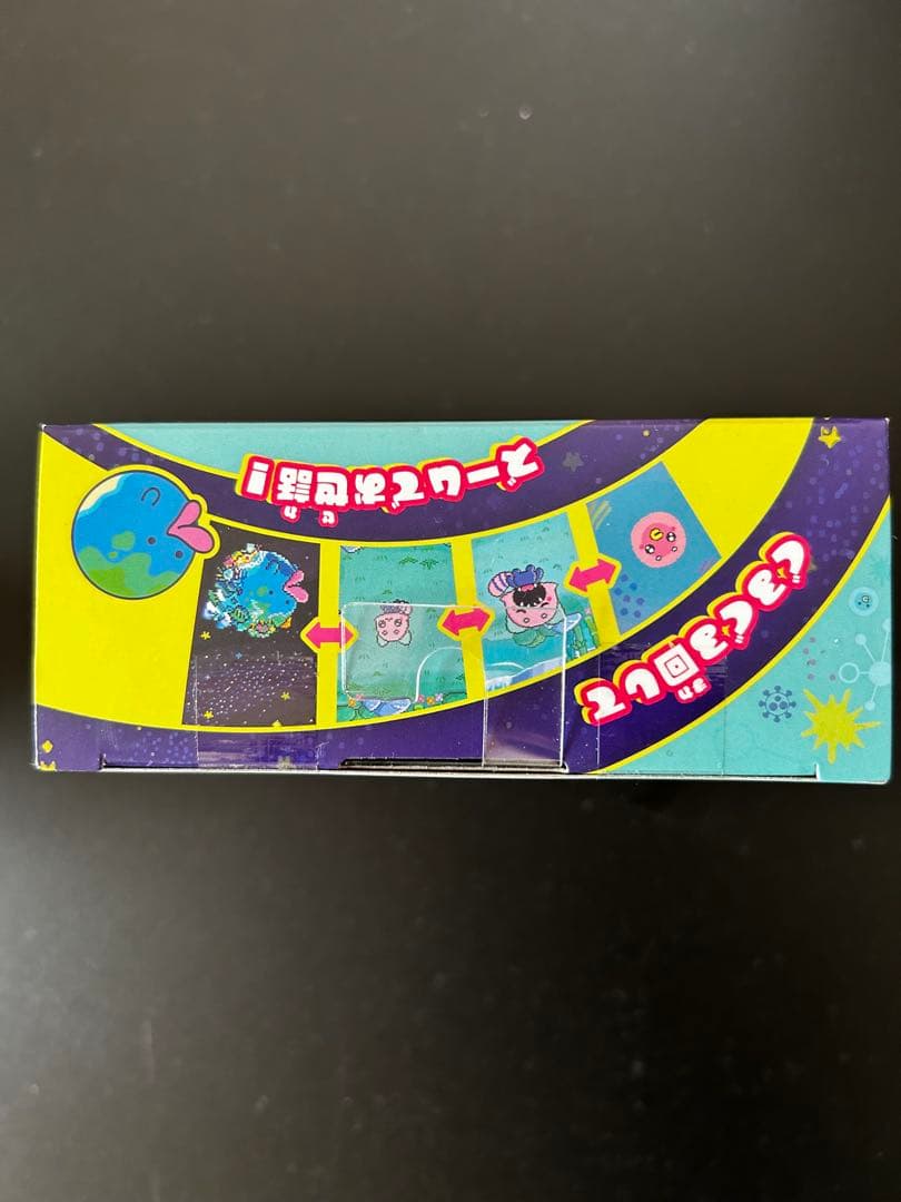 【新品未開封】たまごっちパラダイス 森 ジェイドフォレスト