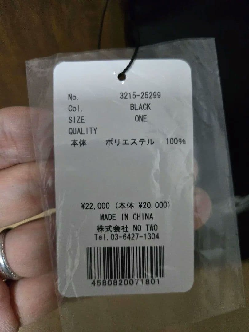 CPG Golf ブラック カートシートサイズONE