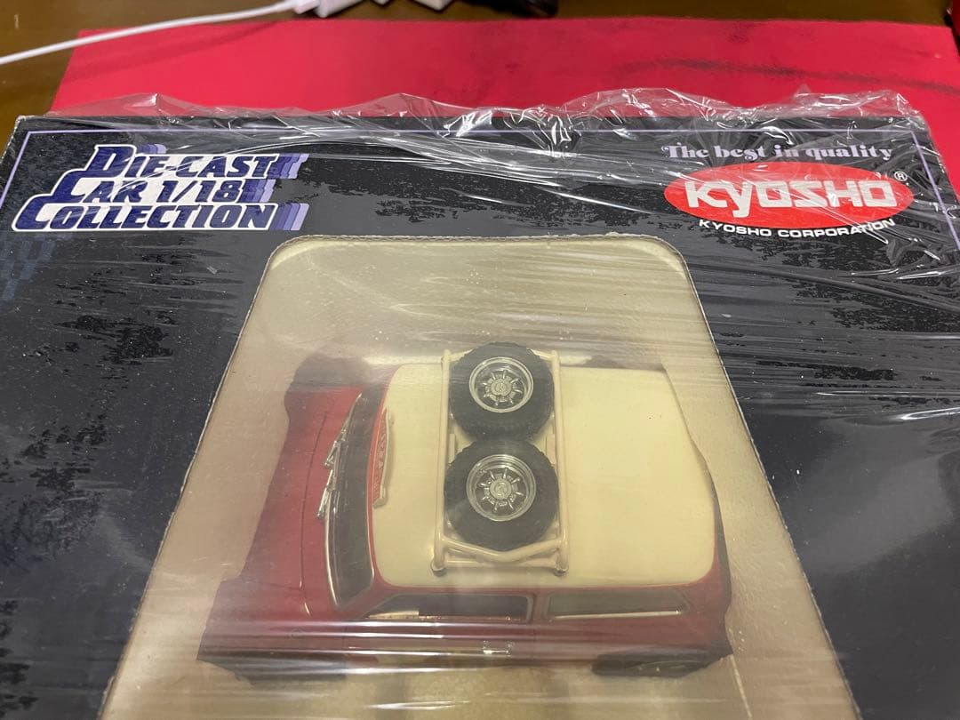 京商　モンテカルロラリー