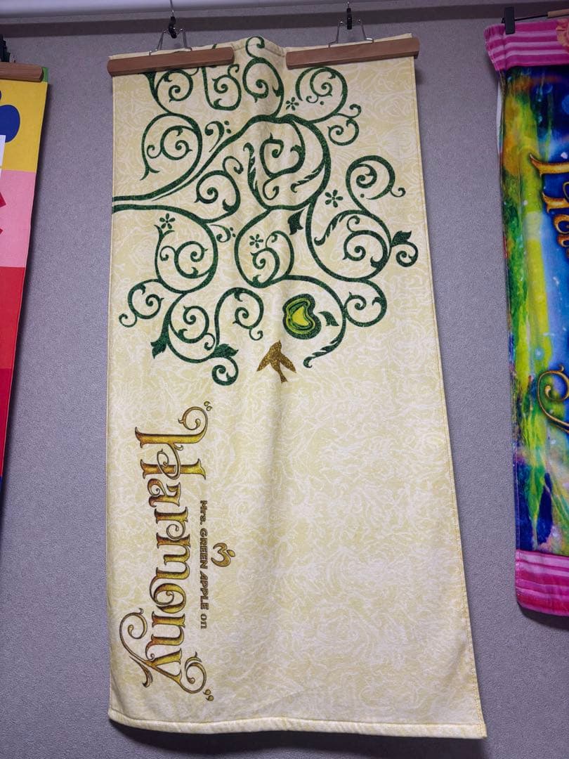 Mrs.GREEN APPLE アパレル まとめ売り