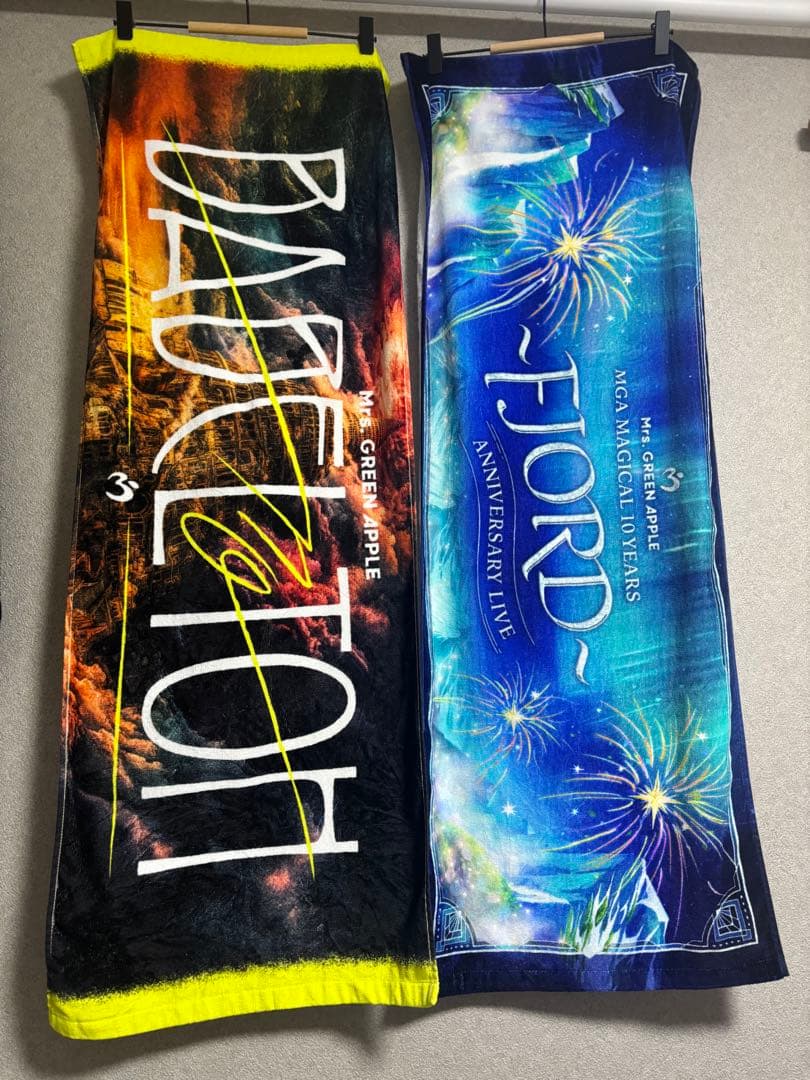 Mrs.GREEN APPLE アパレル まとめ売り