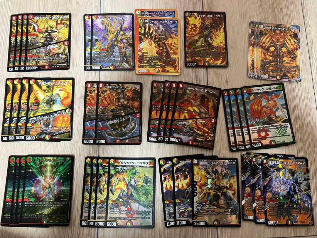 リースボルシャック　デッキ　引退品　大量調整パーツおまけ付き