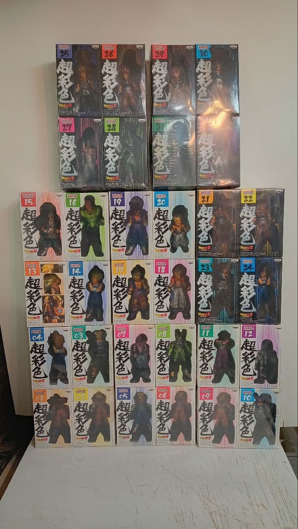 ドラゴンボールZ　フィギュア　超彩色　セット