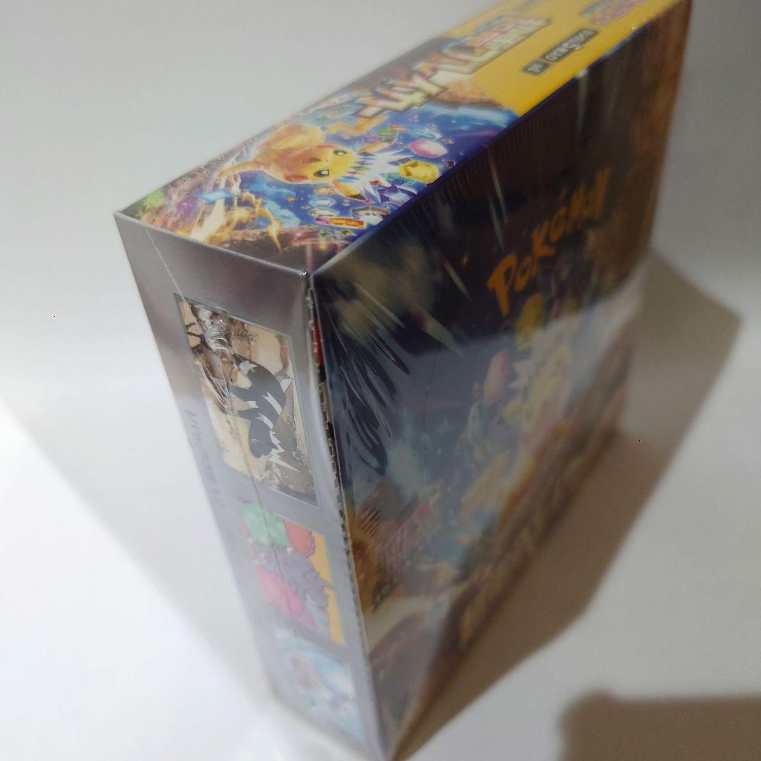 ポケモンカードゲーム 超電ブレイカー1BOX