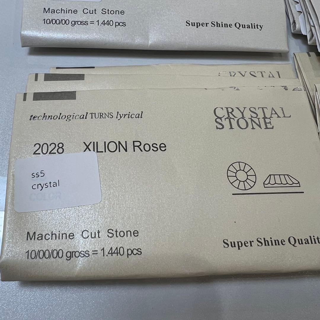 ◆①クリスタルストーン◆ネイル用ストーン クリスタル オーロラ 詰め合わせ22袋