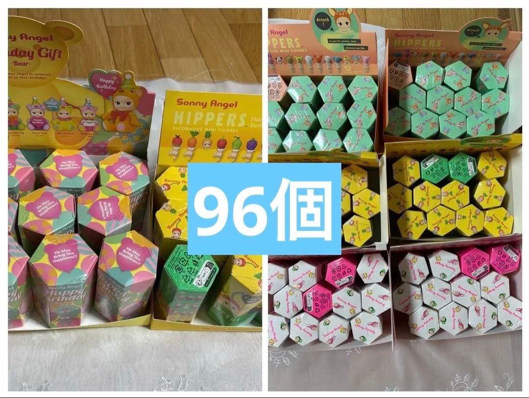 正規品　ソニーエンジェル　96個　まとめ　アソート　ヒッパーズ