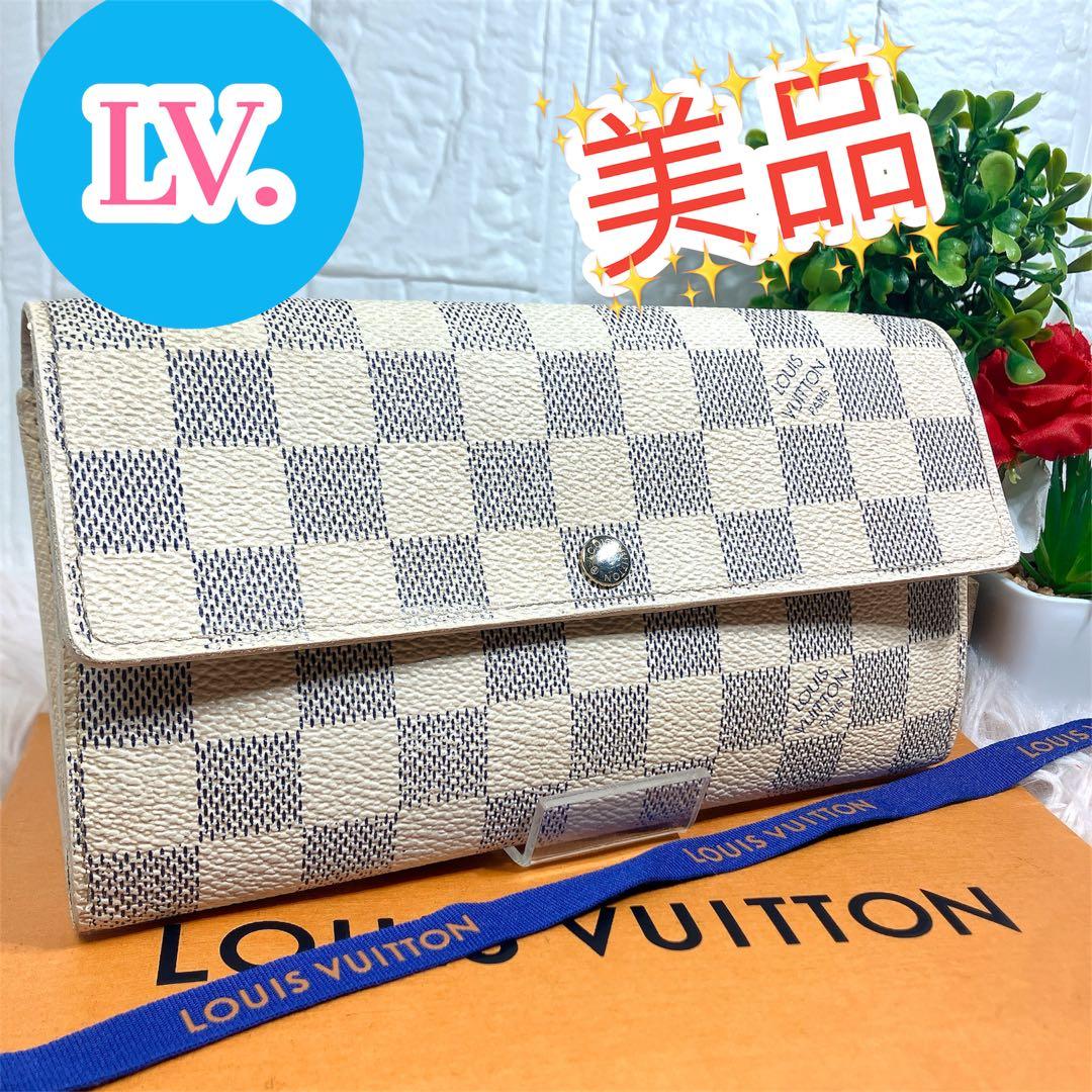 美品 ルイヴィトン ダミエアズール ポルトフォイユ サラ レディース 長財布