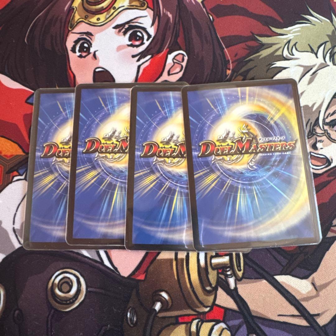 ブルー・インパルス　真実を見極めよジョニー