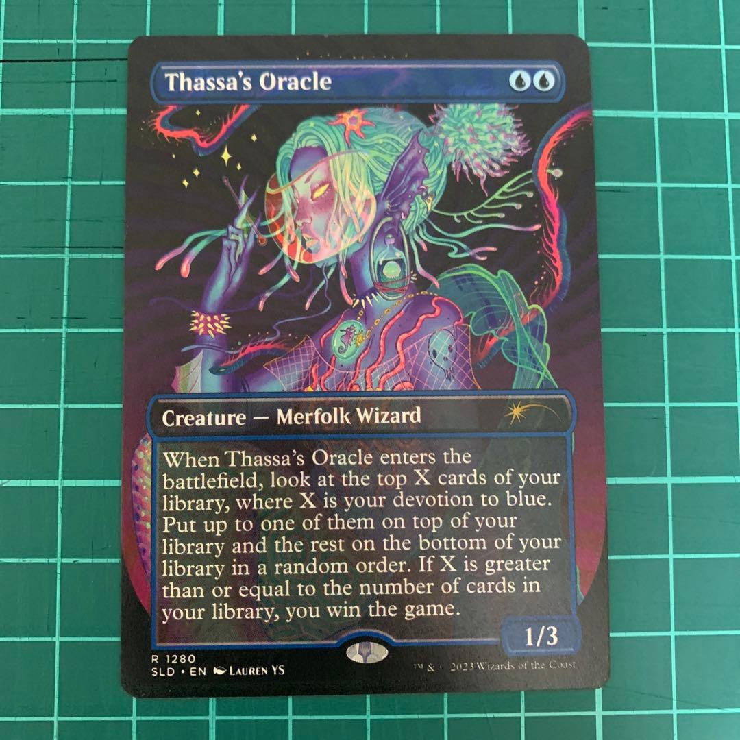 MTG タッサの神託者/Thassa's Oracle