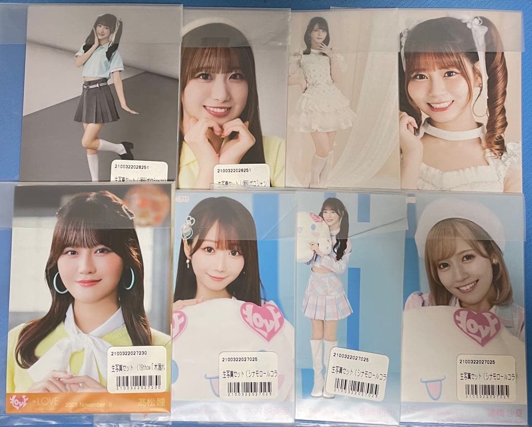 【オマケ付き】イコラブ 生写真 未開封 7パック