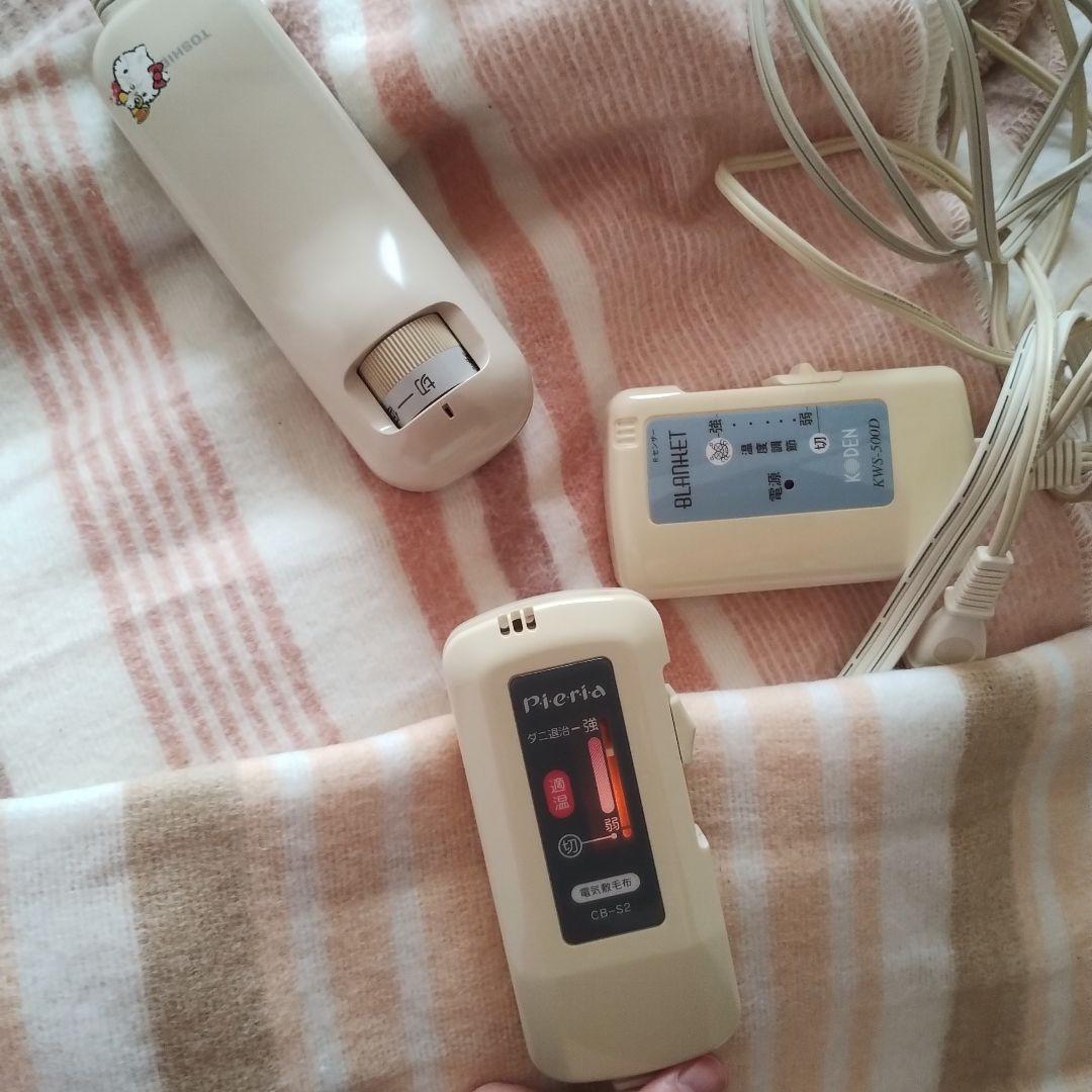 電気毛布 3点セット ホットカーペット