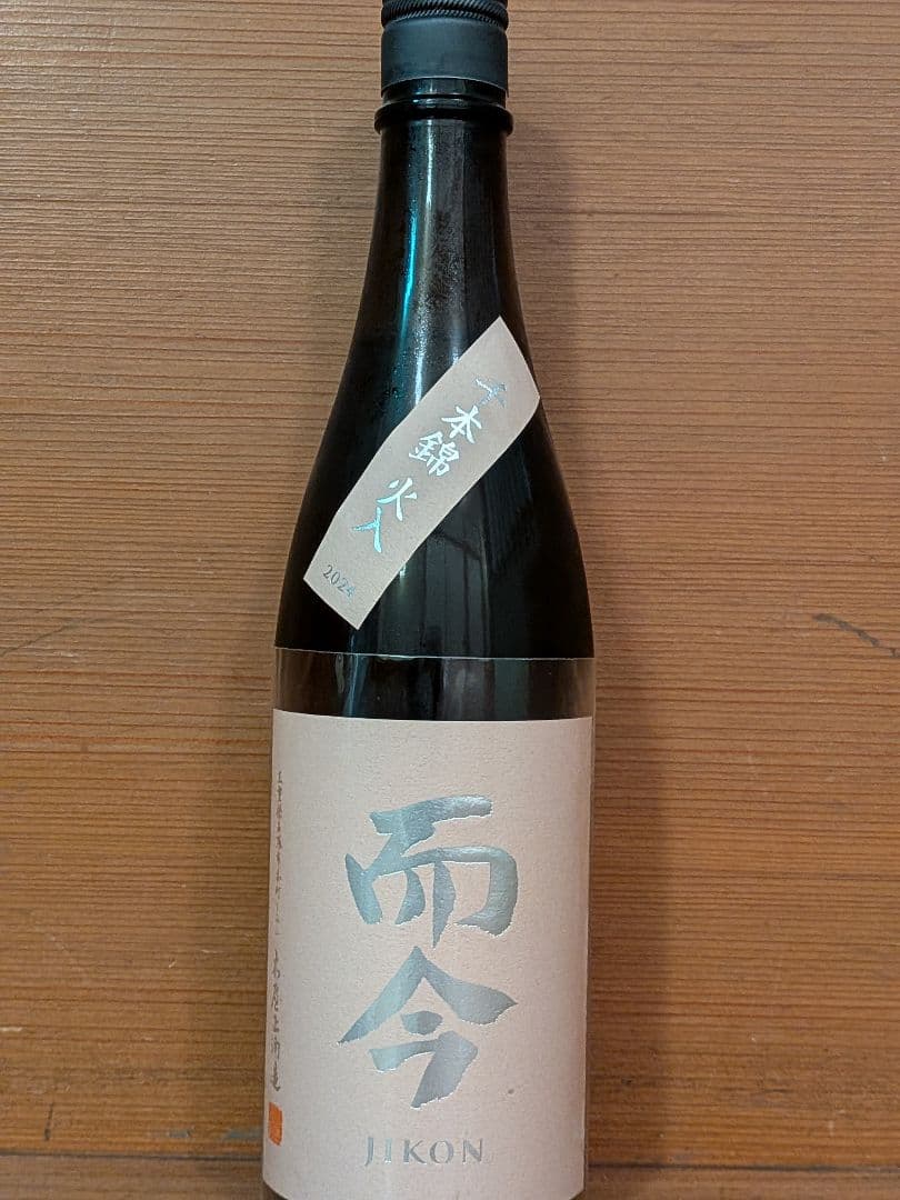而今　千本錦 純米吟醸火入れ　720ml