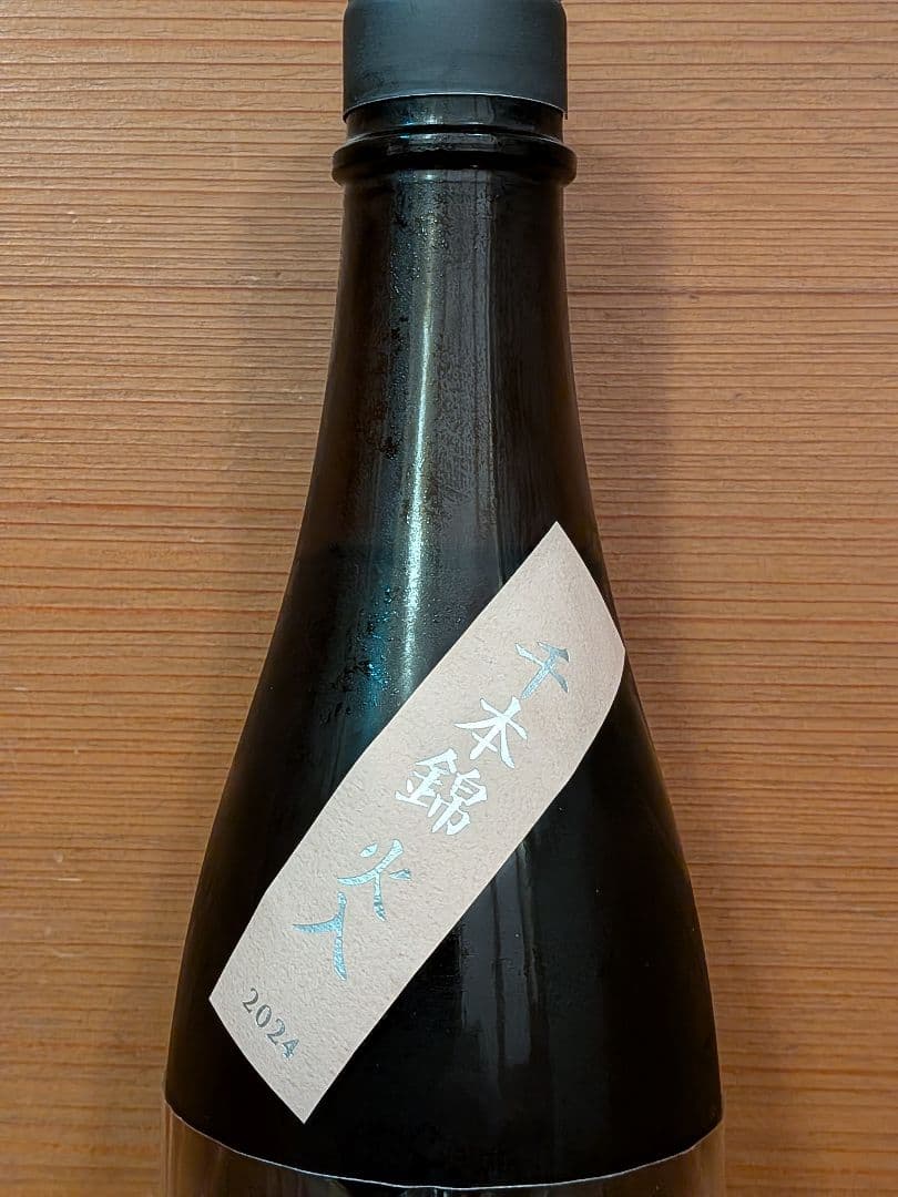 而今　千本錦 純米吟醸火入れ　720ml
