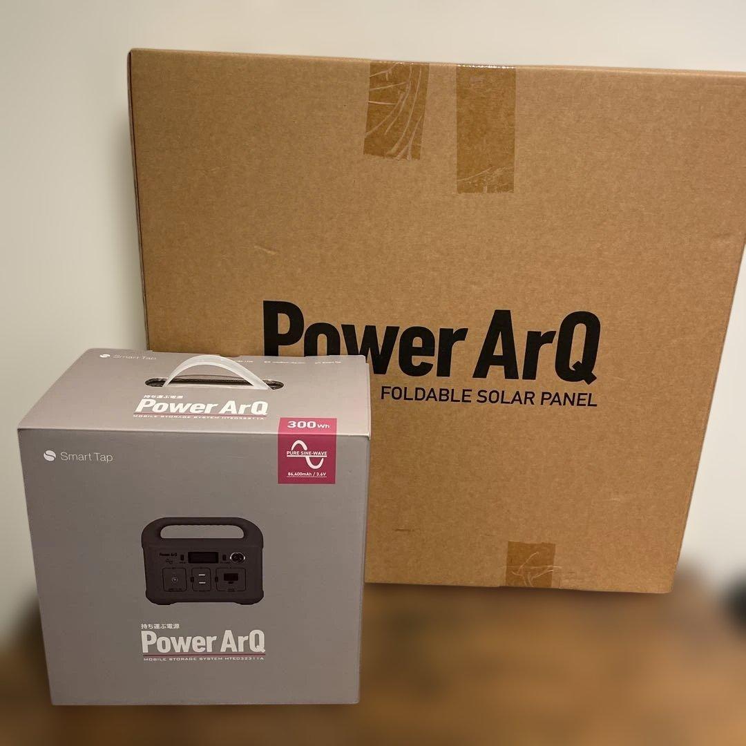 新品未開封: Power ArQ 300W ポータブル電源、ソーラーパネル付き