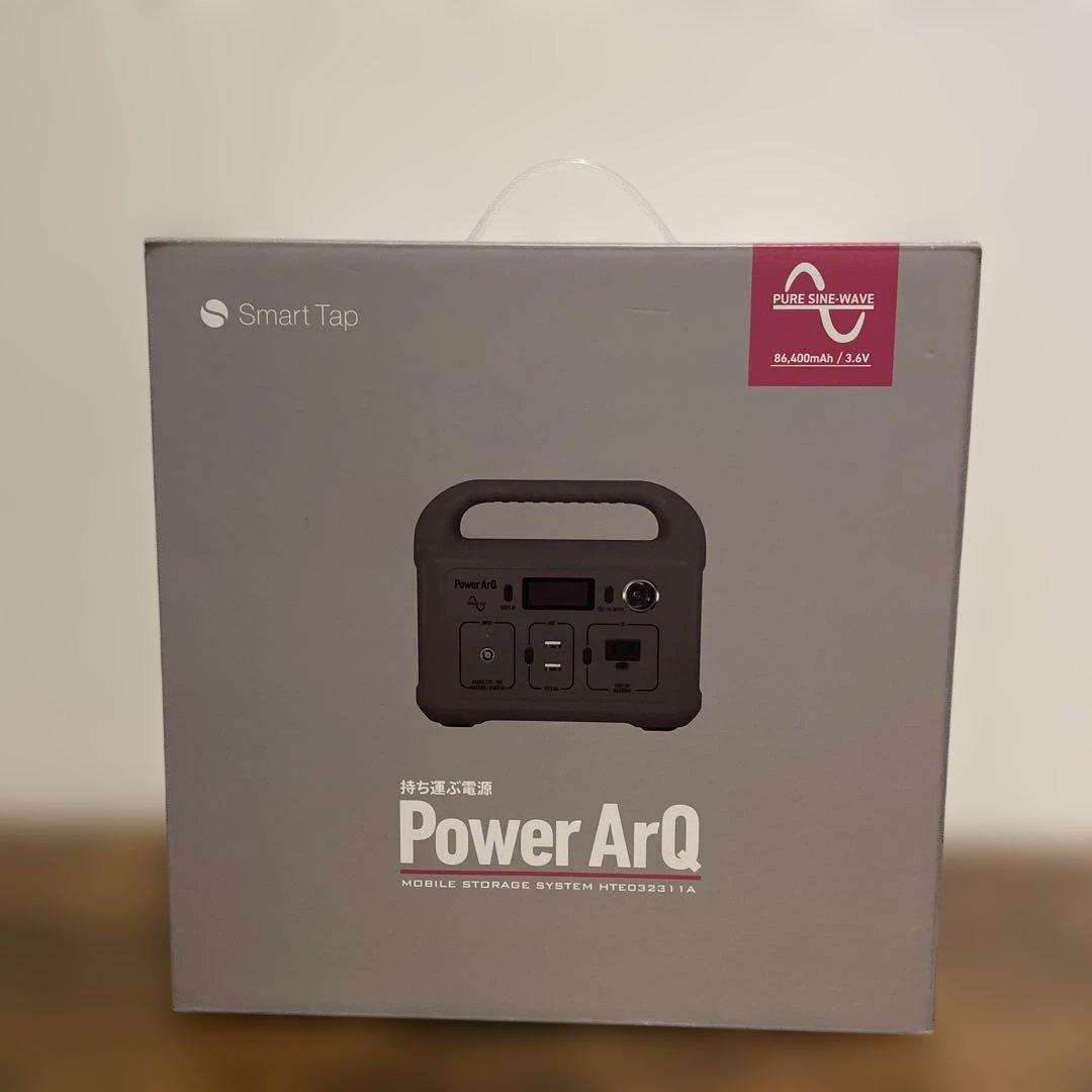 新品未開封: Power ArQ 300W ポータブル電源、ソーラーパネル付き