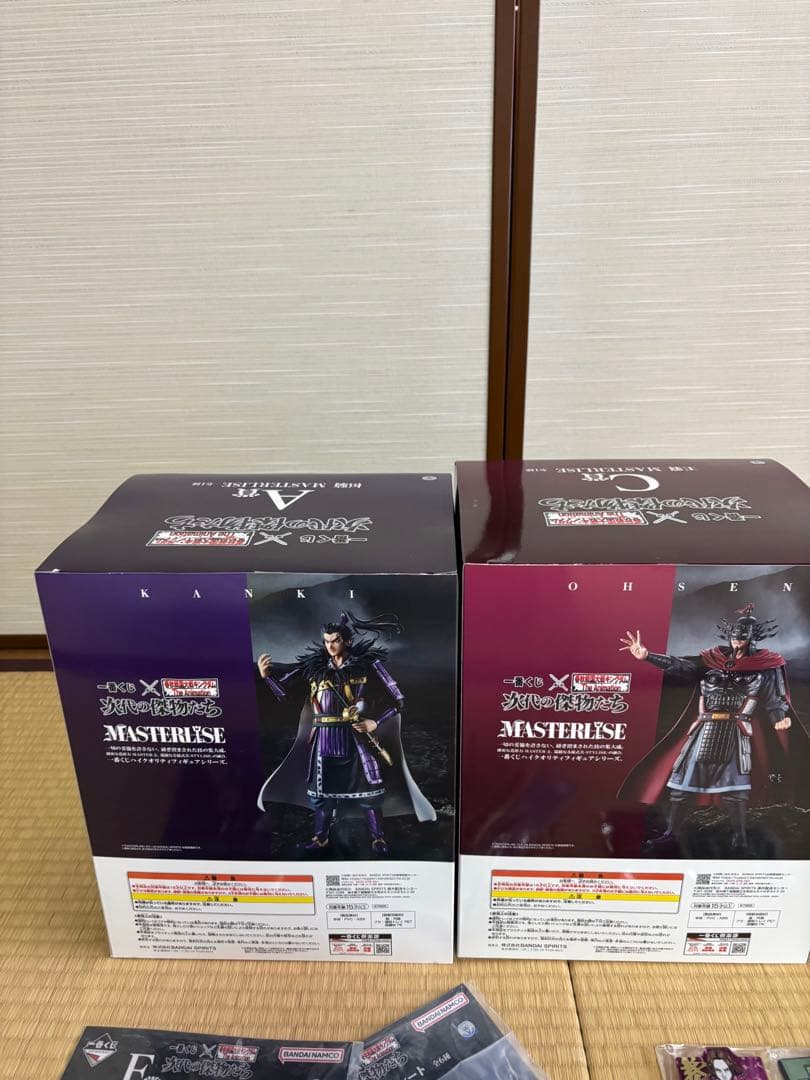 キングダム一番くじ　A賞、C賞セット