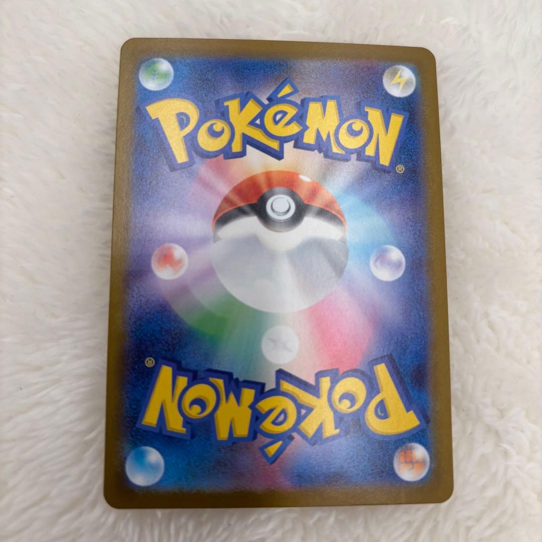 極美品　新品　メガブレイブ メガルカリオex MUR