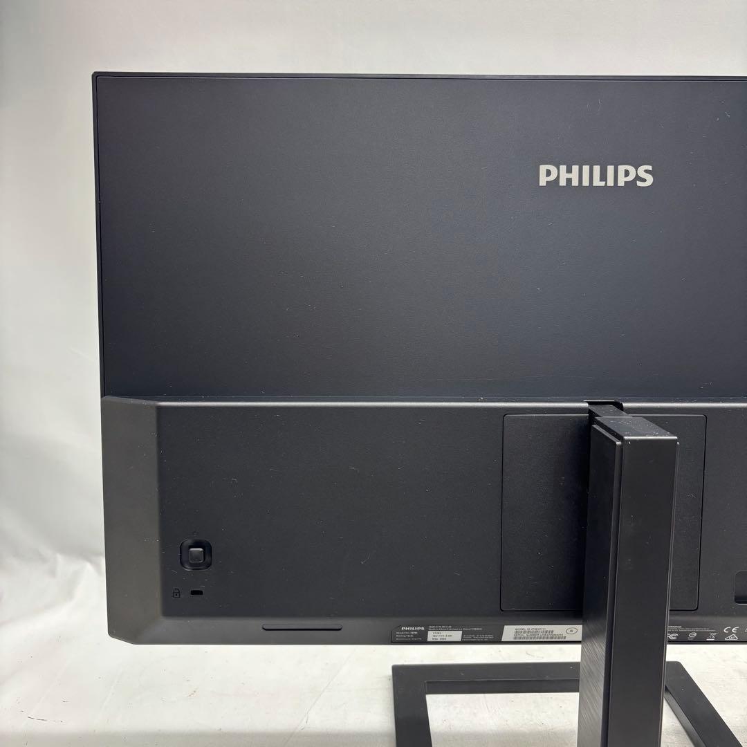 PHILIPS 272E2 ゲームモニター 2022年製